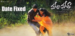 teja-hora-hori-movie-release-date-fixed