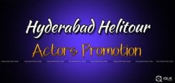 discussion-on-actors-to-promote-hyd-helitour