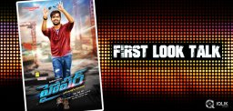 ram-hyper-movie-first-look-updates