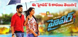 ram-raashikhanna-hyper-music-details