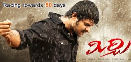 Prabhas-stamina-in-full-swing