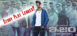 purijagannadh-kalyanram-ism-story-leaked