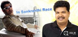 I-in-Sankranthi-race