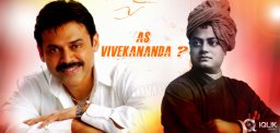 I-wish-to-play-Swami-Vivekananda-Venkatesh