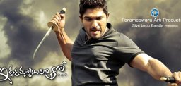 Iddarammayilatho-Teaser-on-Allu-Arjun039-s-Birthda