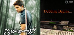 Iddarammayilatho-dubbing-pooja-done