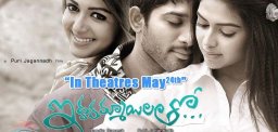 Iddarammayilatho-on-May-24th