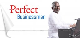 musidirector-ilaiyaraaja-appoints-specialwing