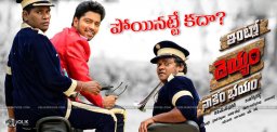 IntloDayyamNakemBhayyam-Film-Lost-Craze