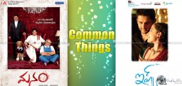 Common-Things-In-Ishq-And-Manam