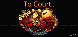 jabardasth-team-attends-court-at-huzurabad