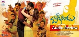naga-shourya-jadoogadu-movie-audio-review