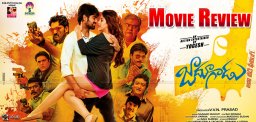 naga-shourya-jadoogadu-movie-review