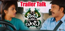 jamba-lakidi-pamba-trailer-talk