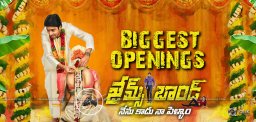 allari-naresh-james-bond-movie-opening-collections