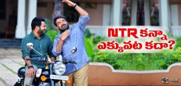 mohanlal-gets-high-remuneration-than-jrntr
