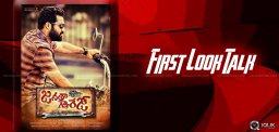 jrntr-janatha-garage-first-look-details