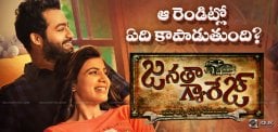 discussion-over-reasons-for-janatha-garage-success