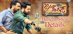 jrntr-janatha-garage-hyderabad-benefit-shows