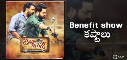 jrntr-janatha-garage-benefit-show-timings