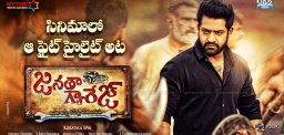 interesting-fight-in-jrntr-janatha-garage-film
