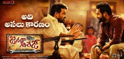 expectations-affected-jrntr-janatha-garage