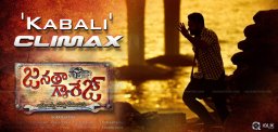 director-plans-for-two-climaxes-in-janatha-garage