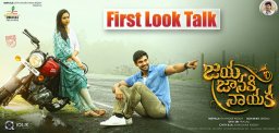 jaya-janaki-nayaka-first-look-talk-details