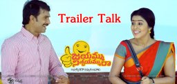 jayammu-nischayammu-raa-trailer-talk-details