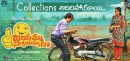 jayammunischayammuraa-movie-collections-details