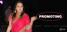 jayaprada-promoting-her-son-debut-movie