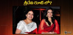 jeevitha-clarifies-about-shivani-debut-in-films