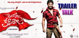Jenda-Pai-Kapiraju-New-Trailer-Talk