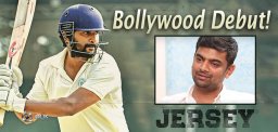 jersey-director-bollywood-debut
