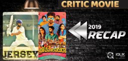 Recap-2019-Best-Critic-Movies-Jersey-Brochevarevar