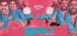 siddharth-jigarthanda-telugu-version-as-dil-raju