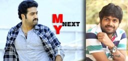 ntr-next-movie-with-anil-ravipudi-exclusive-news