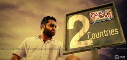 janatha-garage-to-release-in-philippines-brunei