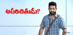 discussion-on-jrntr-bobby-film-storyline
