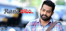 jrntr-to-give-voiceover-for-rana-insghazi-film