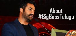 jrntr-talks-about-bigbosstelugu-show-details