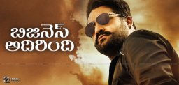 jrntr-jailavakusa-pre-release-business-details