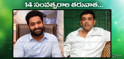 dilraju-gets-success-with-jrntr-janathagarage