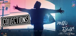 jr-ntr-nannaku-prematho-five-days-collections