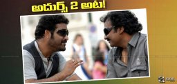 discussion-on-jrntr-vinayak-adhurs2