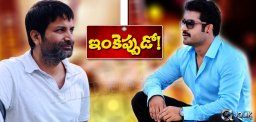 Jr-NTR-Trivikram-film-in-2015
