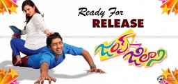 jump-jilani-on-june-12th
