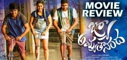 avasaralasrinivas-jyo-achyutananda-movie-review