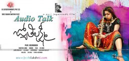 jyothi-lakshmi-movie-audio-review-exclusive-news
