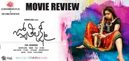 charmme-jyothi-lakshmi-movie-review-and-ratings